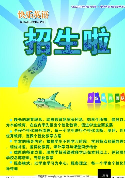 托木斯克国立师范大学Computer Science Diploma