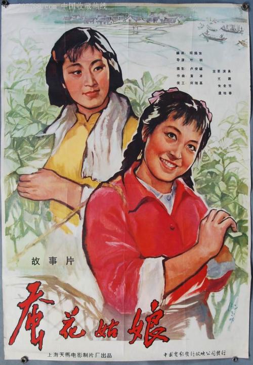 台湾身份证什么样子